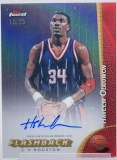 Hakeem Olajuwon