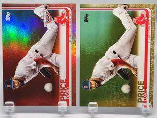 David Price