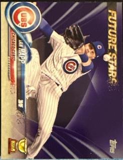 Ian Happ