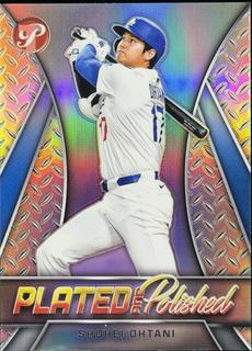 Shohei Ohtani