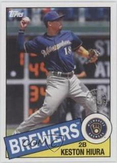 Keston Hiura