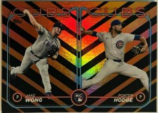 Porter Hodge & Jake Wong