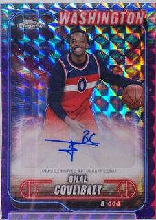 Bilal Coulibaly