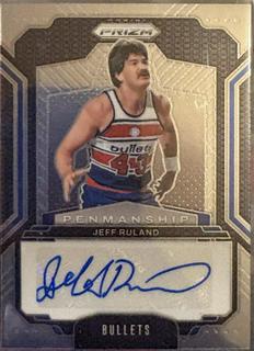 Jeff Ruland