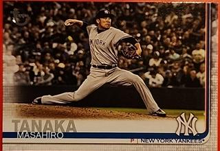 Masahiro Tanaka