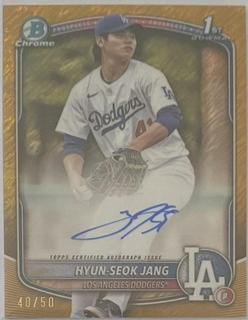 Hyun-Seok Jang