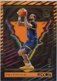 Gary Payton II