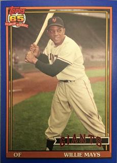 Willie Mays