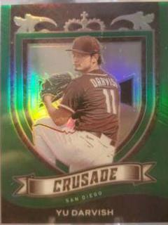Yu Darvish