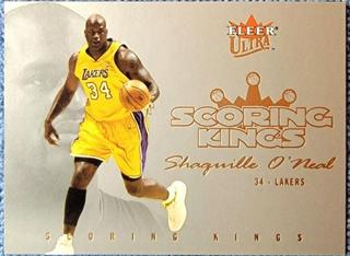 Shaquille O'Neal