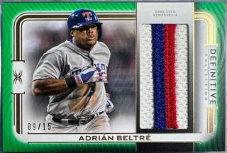 Adrian Beltre