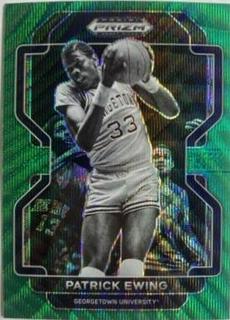 Patrick Ewing