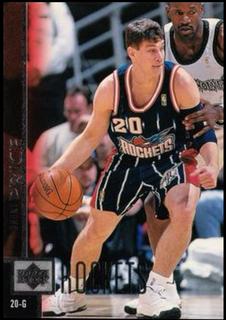 Brent Price