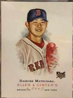 Daisuke Matsuzaka #210 2007 Topps Allen & Ginter Baseball