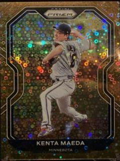 Kenta Maeda