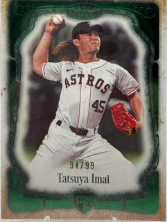 Tatsuya Imai