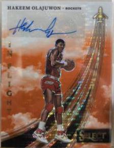 Hakeem Olajuwon