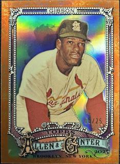 Bob Gibson