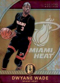Dwyane Wade