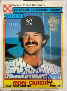 Ron Guidry
