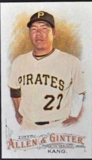 Jung Ho Kang [Mini] #153