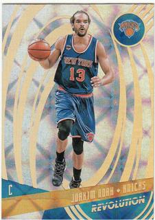 Joakim Noah Galactic