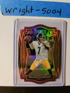 Ben Roethlisberger