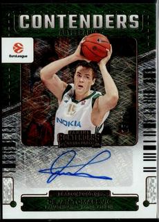 Dejan Tomasevic