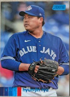 Hyun Jin Ryu