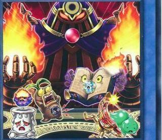 Crealtar, the Impcantation Originator DANE-JP029