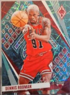 Dennis Rodman