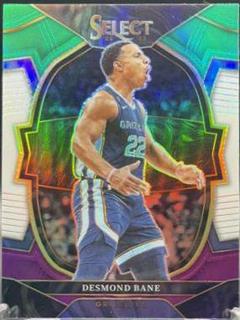 Desmond Bane