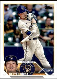 Keston Hiura