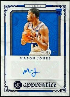 Mason Jones