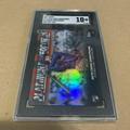 thumbnail cover art