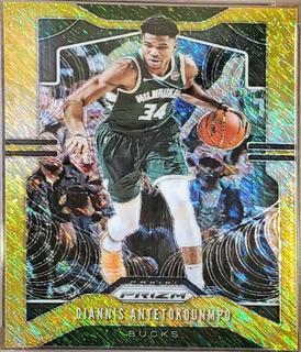 Giannis Antetokounmpo