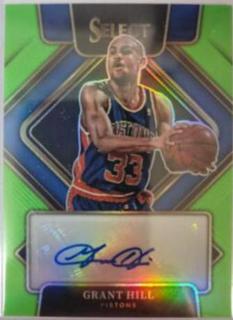 Grant Hill