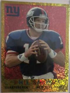 Phil Simms