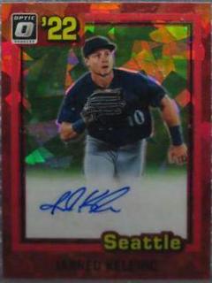 Jarred Kelenic