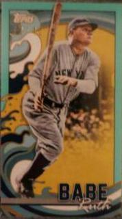 Babe Ruth