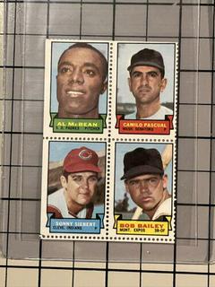 Al McBean