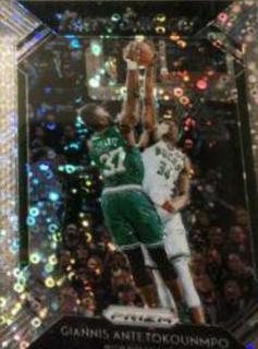 Giannis Antetokounmpo