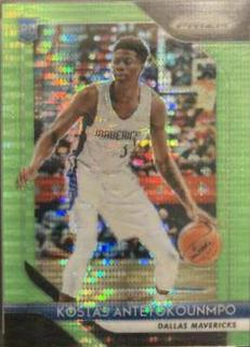 Kostas Antetokounmpo