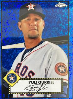 Yuli Gurriel