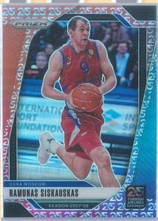 Ramunas Siskauskas