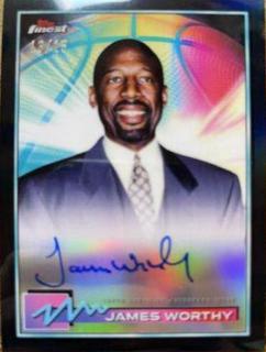 James Worthy