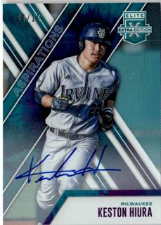 Keston Hiura