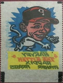Harvey Haddix