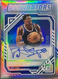 Patrick Ewing