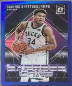 Giannis Antetokounmpo